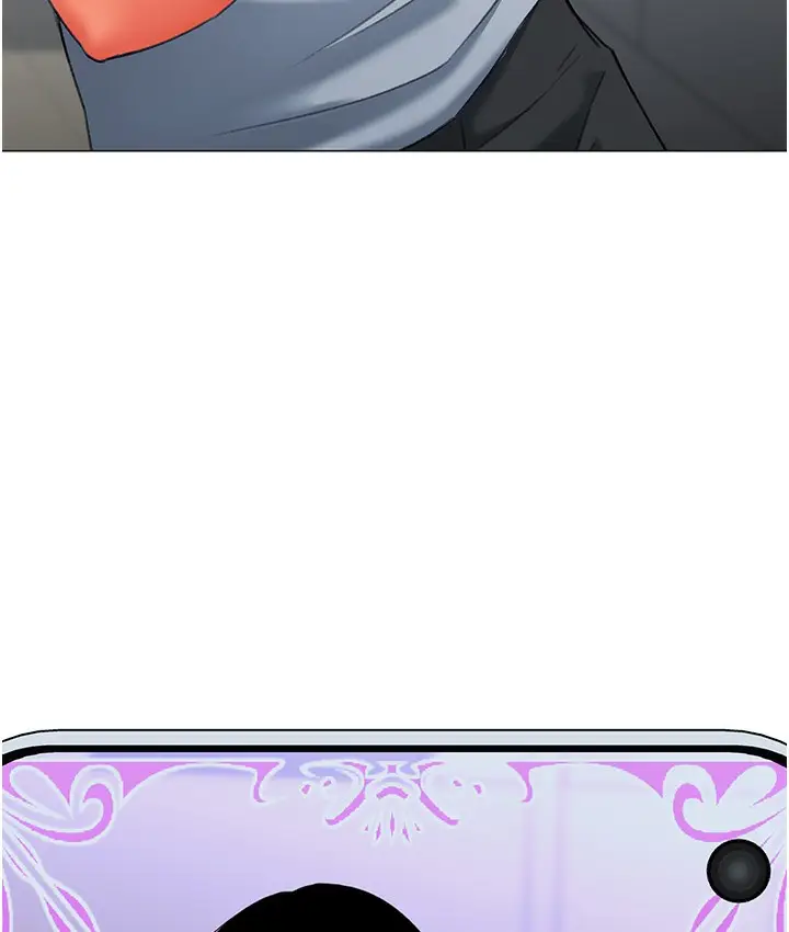 漫画《猎爱转蛋机》第3话第224张图