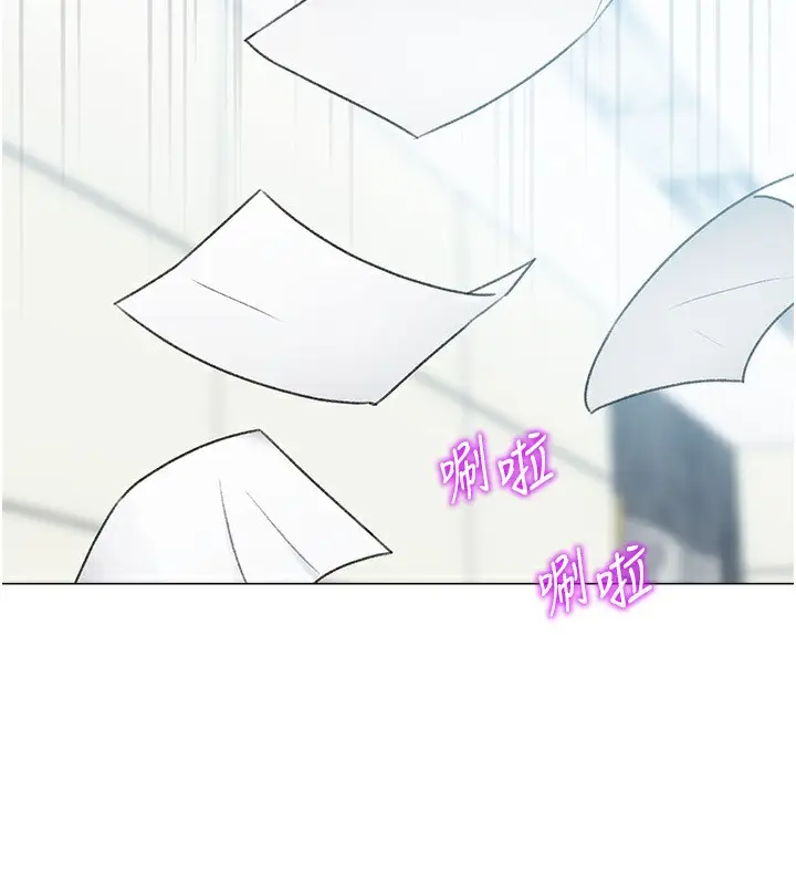 漫画《猎爱转蛋机》第13话第46张图