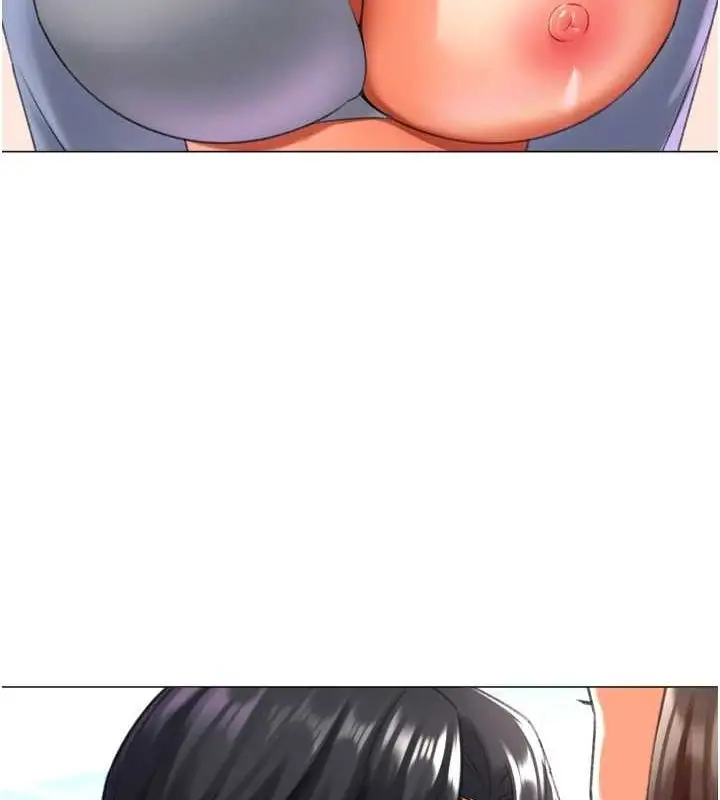 漫画《猎爱转蛋机》第22话第34张图
