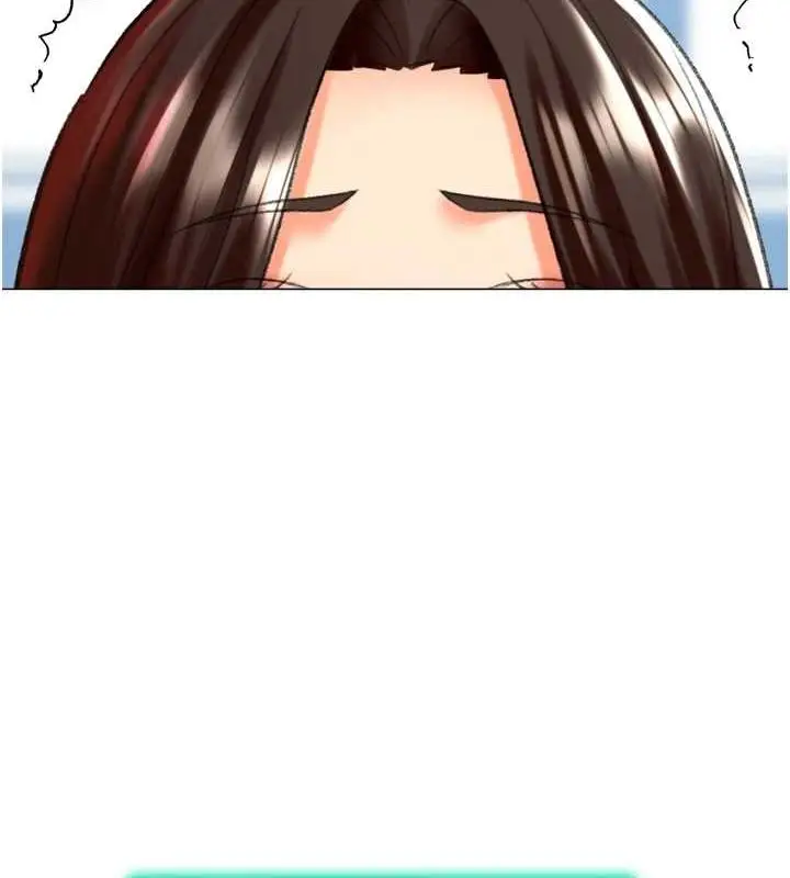 漫画《猎爱转蛋机》第22话第5张图