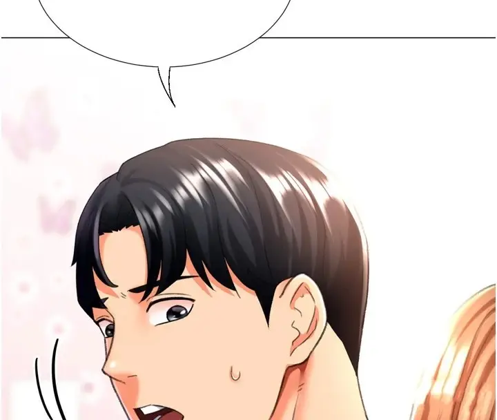 漫画《猎爱转蛋机》第25话第99张图