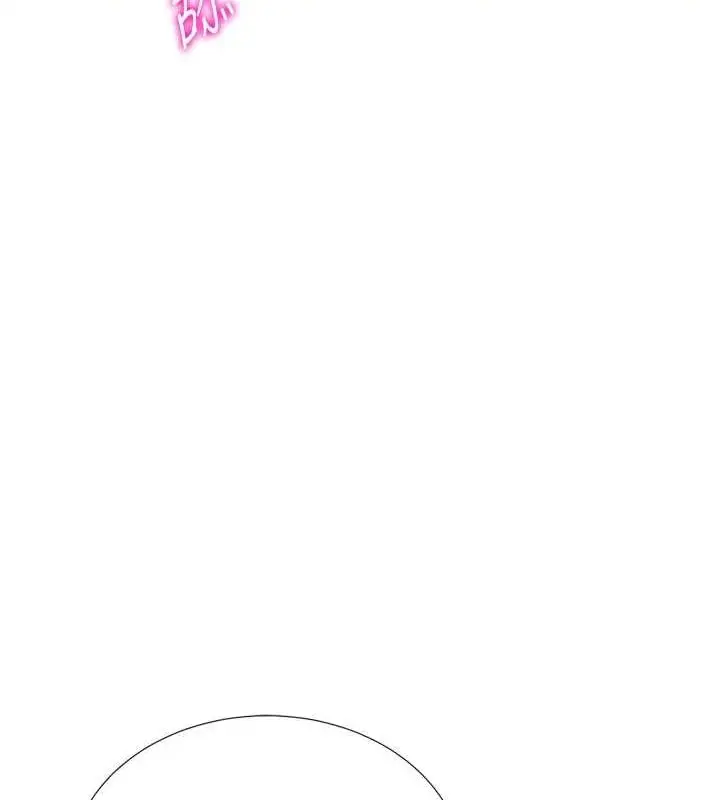 漫画《猎爱转蛋机》最终话第21张图
