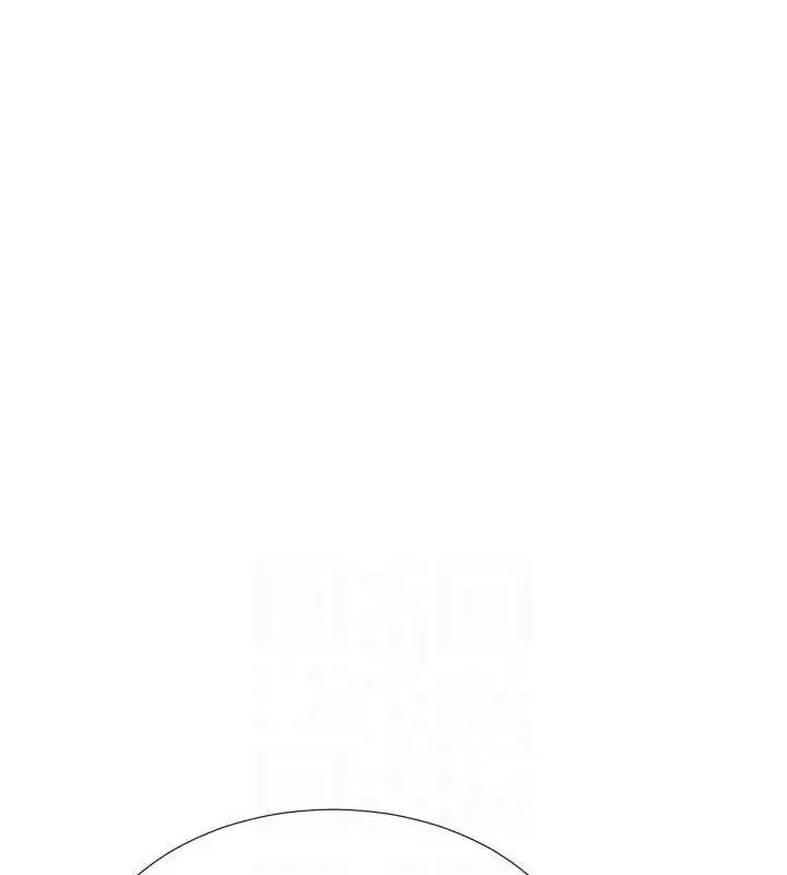 漫画《猎爱转蛋机》最终话第63张图