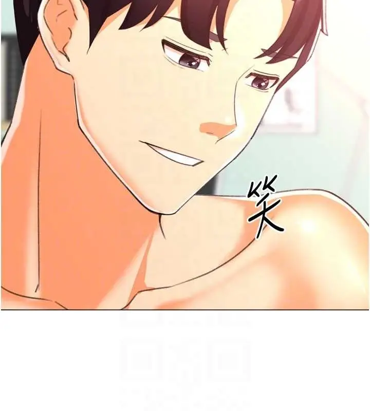 漫画《猎爱转蛋机》最终话第69张图