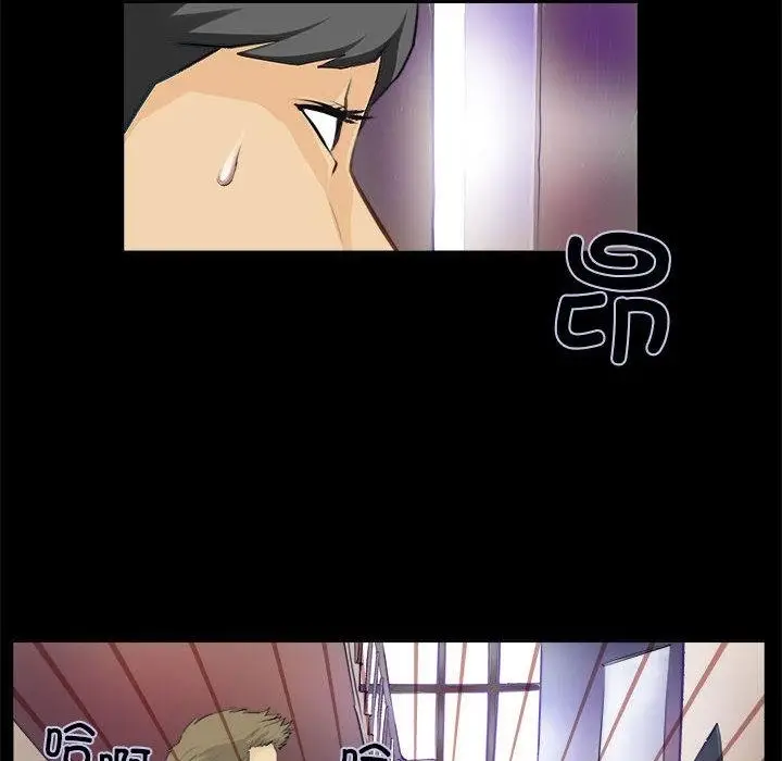 漫画《撩妹笔记本》第1话第38张图