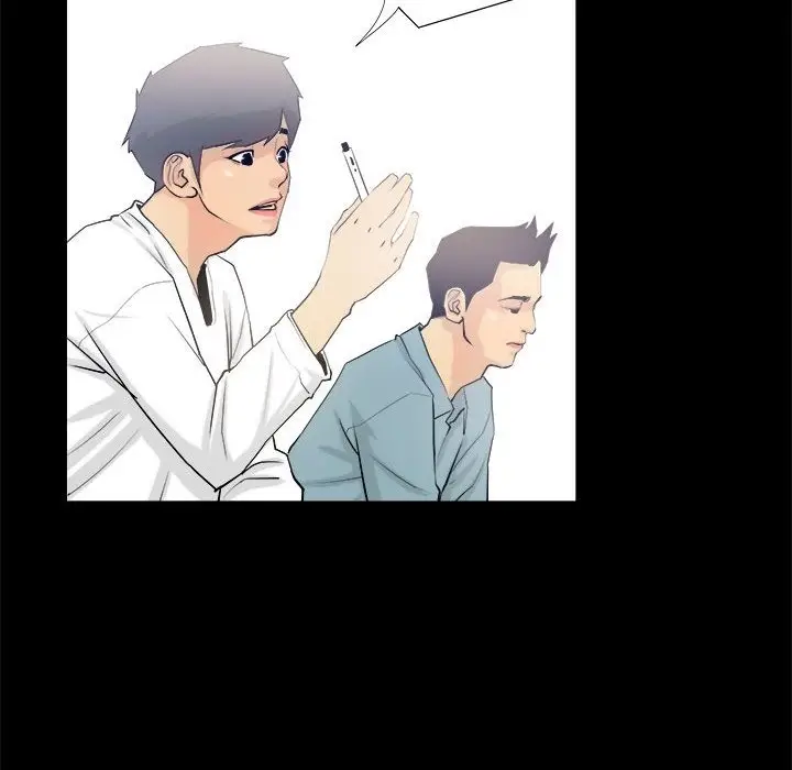 漫画《撩妹笔记本》第3话第12张图