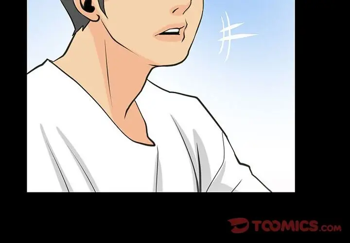 漫画《撩妹笔记本》第7话第2张图