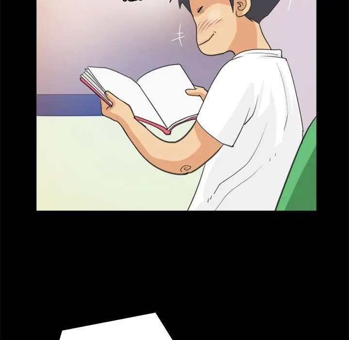 漫画《撩妹笔记本》第8话第27张图