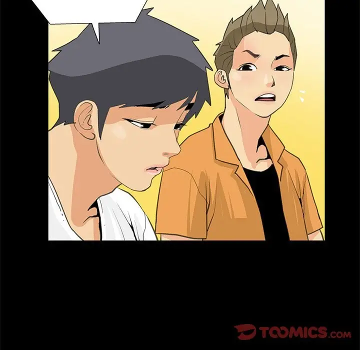 漫画《撩妹笔记本》第8话第32张图