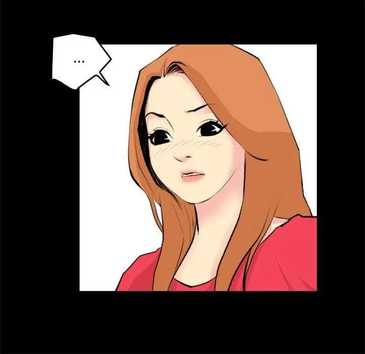 漫画《撩妹笔记本》第19话第44张图