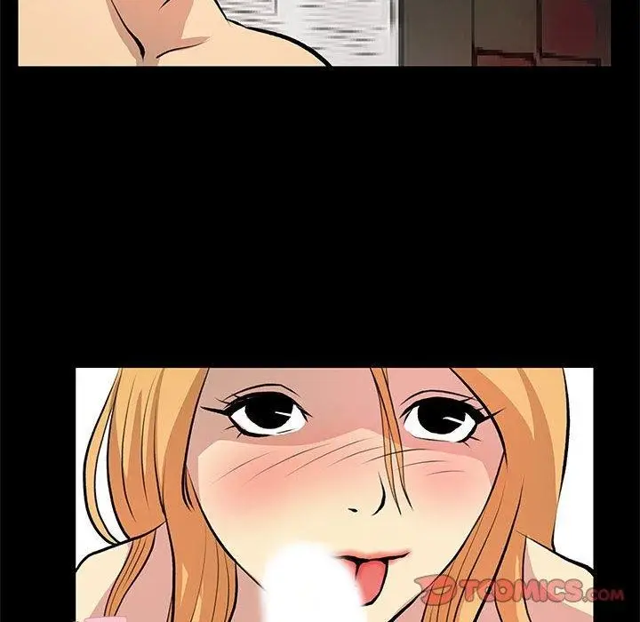 漫画《撩妹笔记本》第21话第46张图