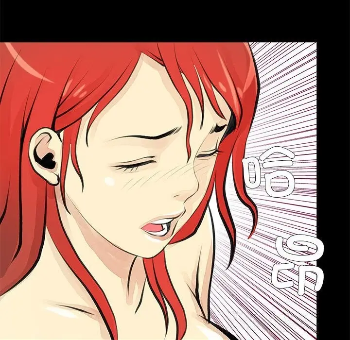 漫画《撩妹笔记本》第25话第28张图