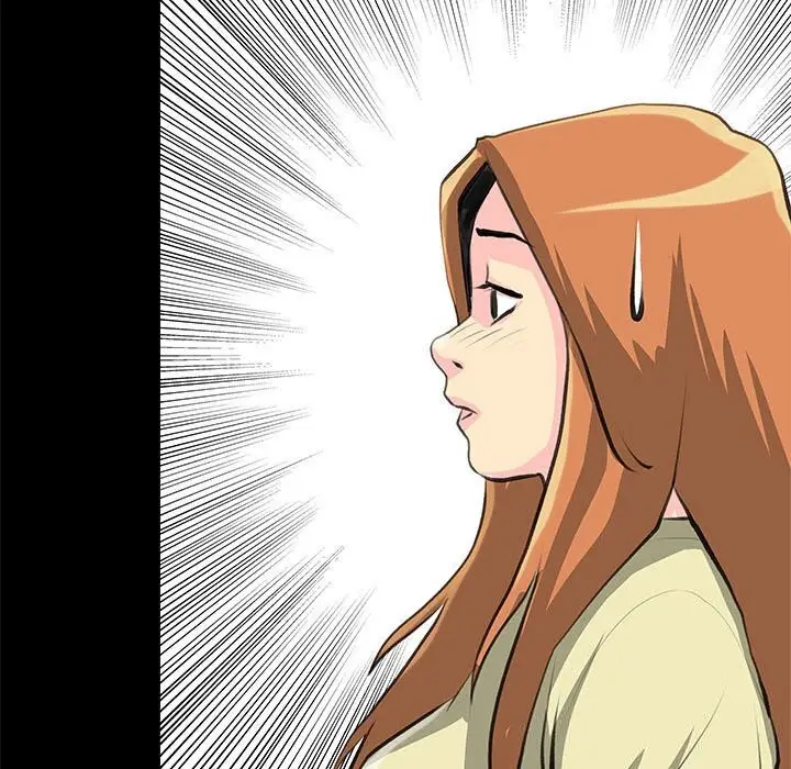 漫画《撩妹笔记本》第27话第49张图