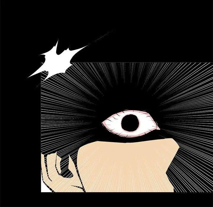漫画《撩妹笔记本》第31话第44张图