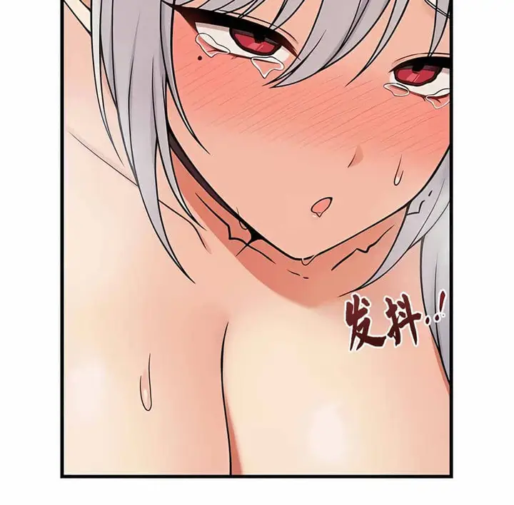 漫画《抖M女仆第二季》第2话第112张图