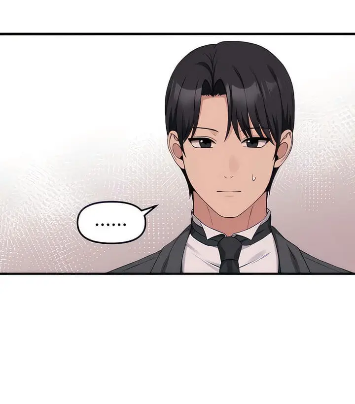 漫画《抖M女仆第二季》第18话第32张图
