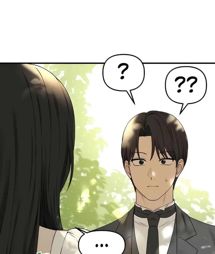 漫画《抖M女仆第二季》第19话第22张图
