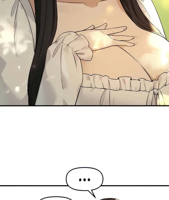 漫画《抖M女仆第二季》第19话第37张图