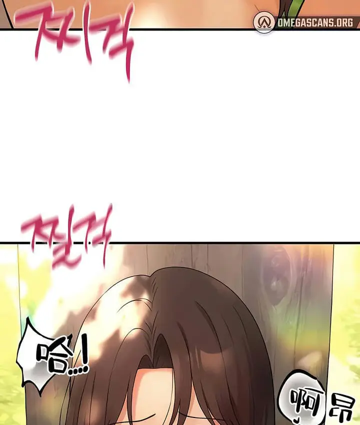 漫画《抖M女仆第二季》第21话第10张图