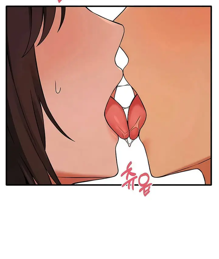漫画《抖M女仆第二季》第21话第47张图