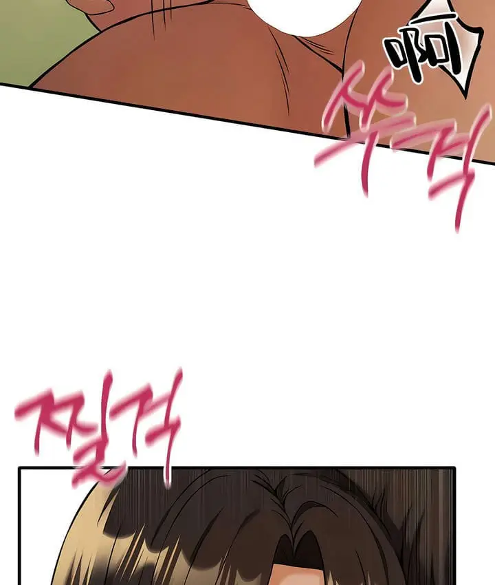 漫画《抖M女仆第二季》第21话第60张图