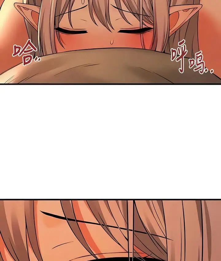 漫画《抖M女仆第二季》第26话第134张图