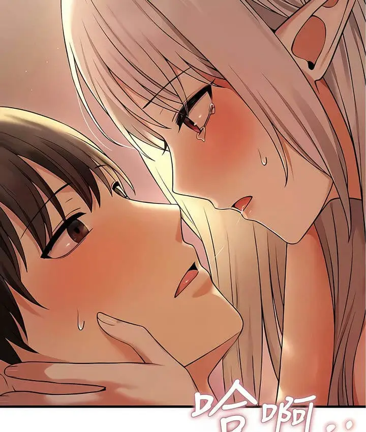 漫画《抖M女仆第二季》第27话第39张图