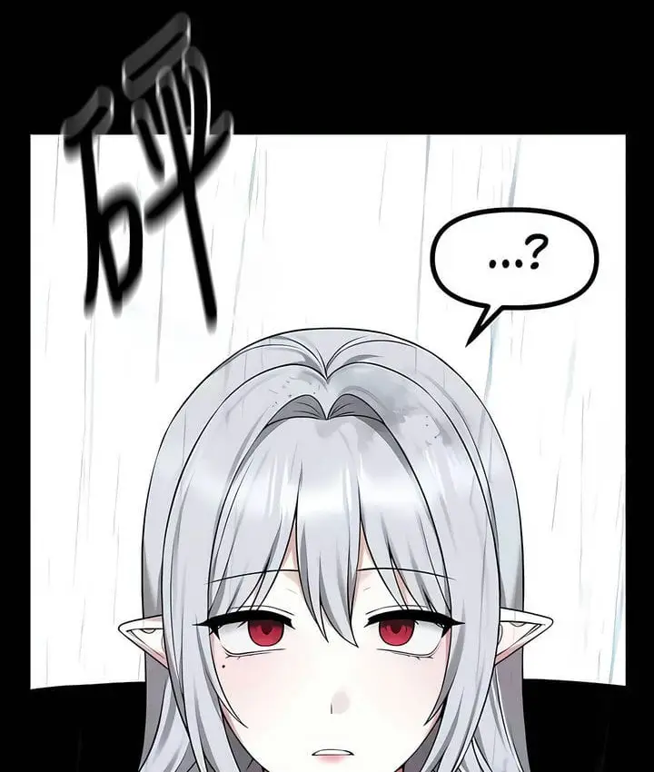 漫画《抖M女仆第二季》第33话第21张图