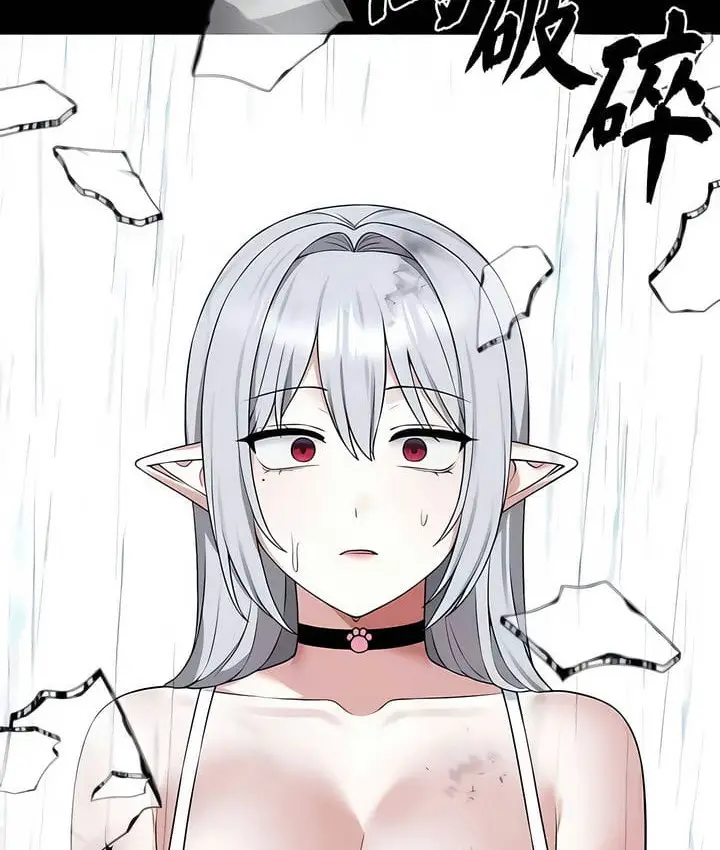 漫画《抖M女仆第二季》第33话第25张图
