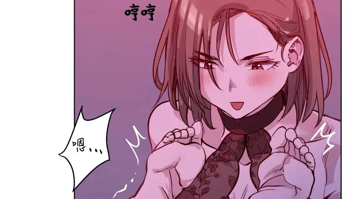 漫画《幸运的男人》第43话第54张图