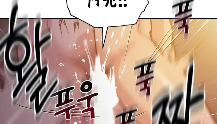 漫画《幸运的男人》第55话第56张图