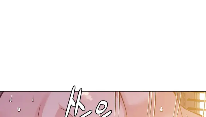 漫画《幸运的男人》第55话第85张图
