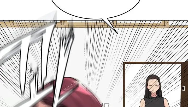 漫画《幸运的男人》第57话第22张图