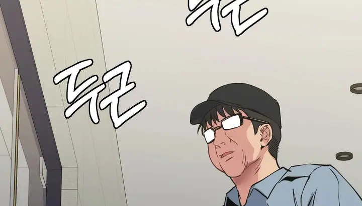 漫画《幸运的男人》第60话第20张图