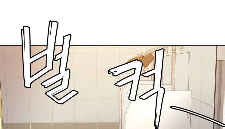 漫画《幸运的男人》第60话第30张图