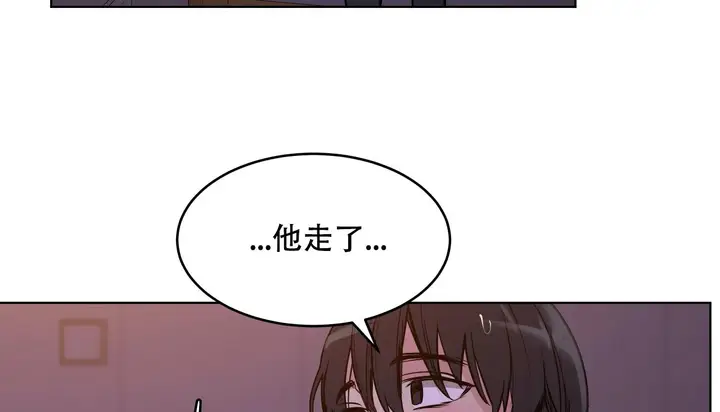 漫画《幸运的男人》第60话第45张图