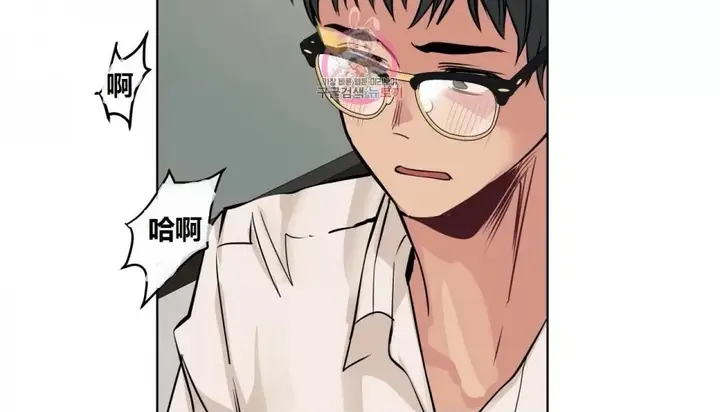 漫画《幸运的男人》第63话第134张图