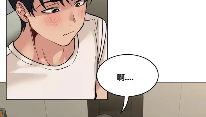 漫画《幸运的男人》第63话第41张图
