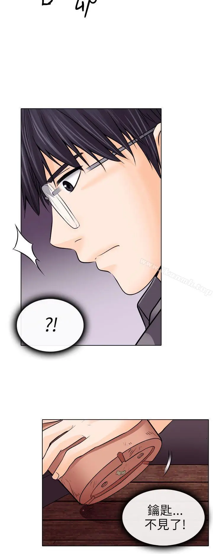 漫画《出轨》第10话第36张图