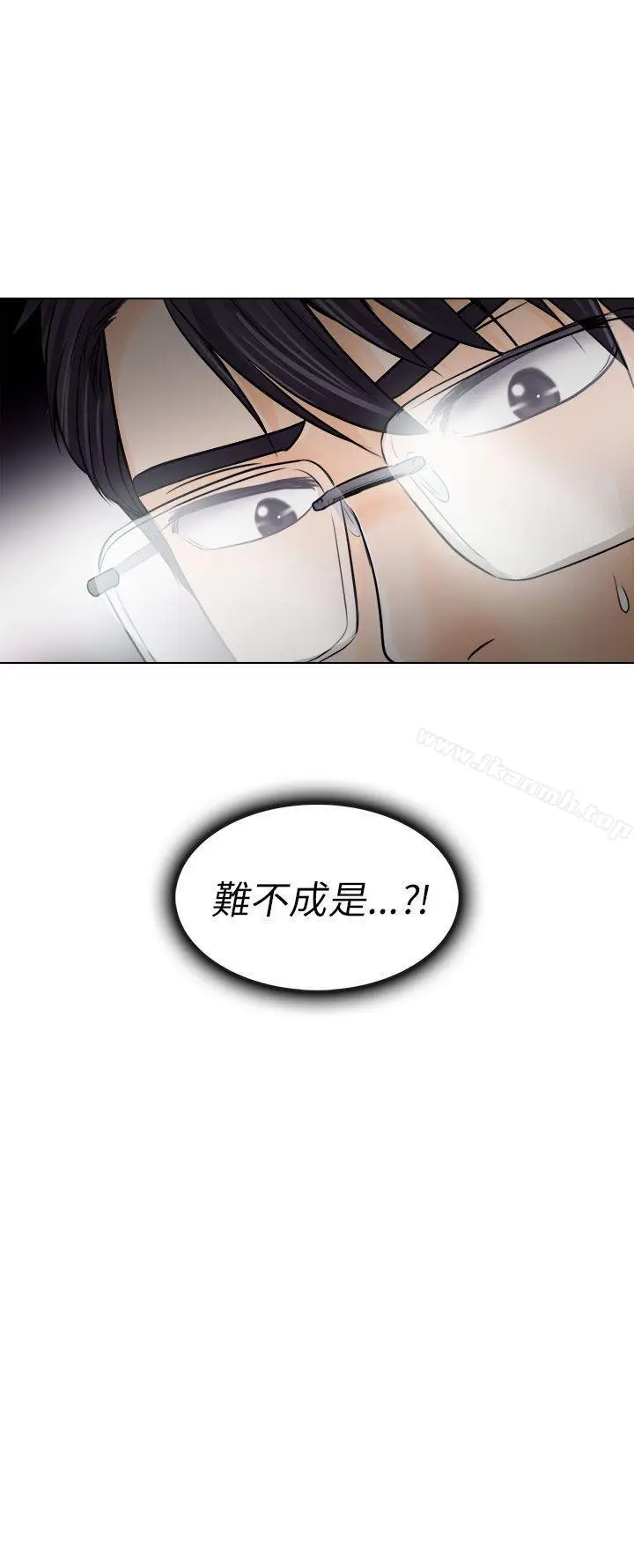 漫画《出轨》第10话第37张图