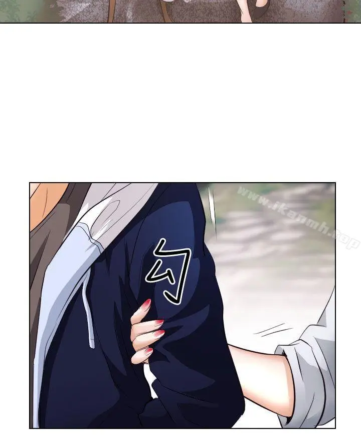 漫画《出轨》第18话第10张图