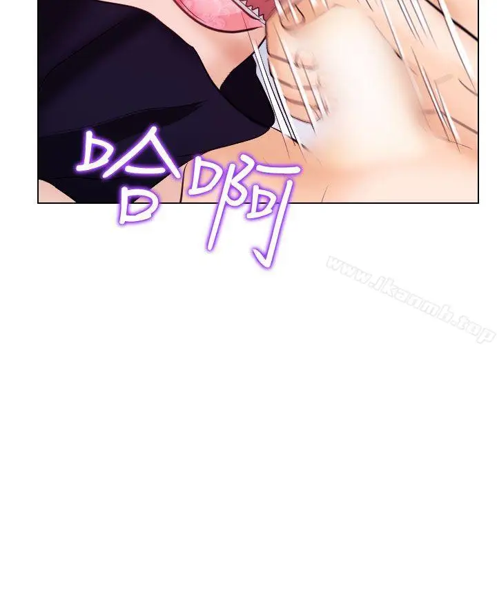 漫画《出轨》第18话第36张图