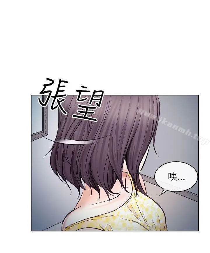 漫画《出轨》第19话第14张图