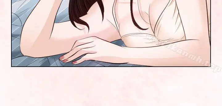 漫画《出轨》第24话第12张图