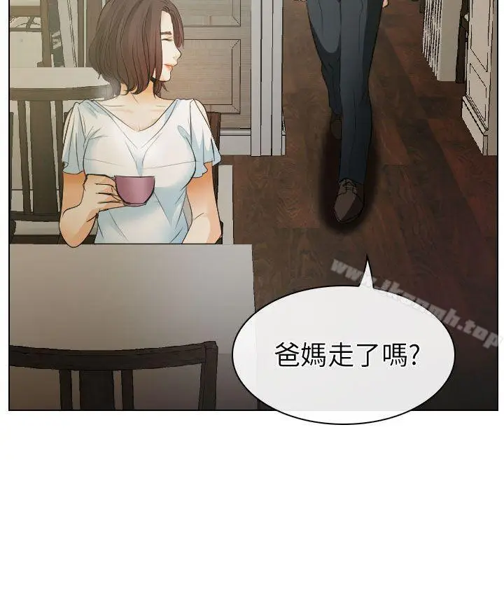 漫画《出轨》第24话第18张图