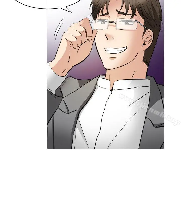 漫画《出轨》第27话第21张图