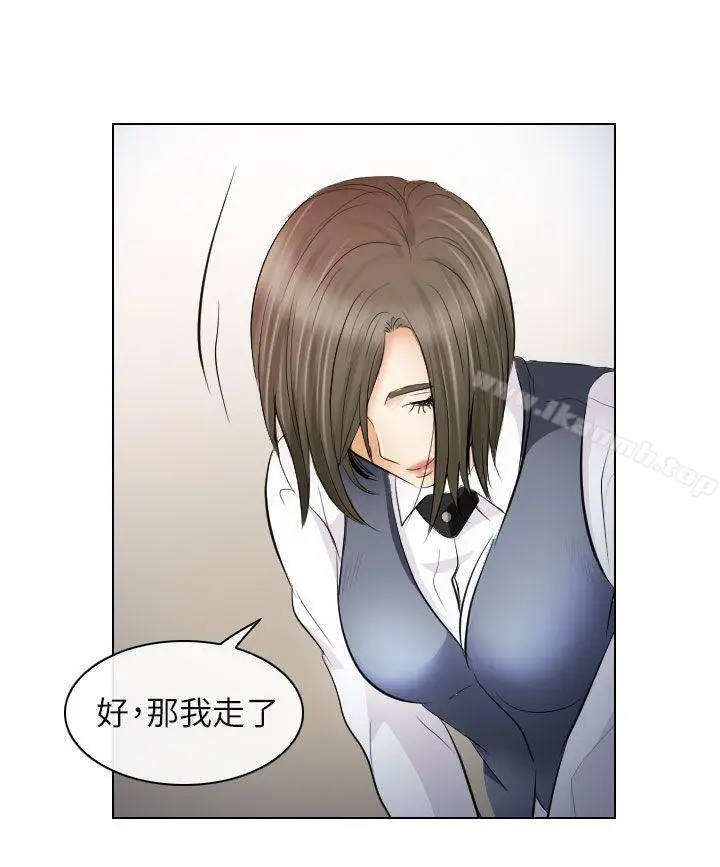 漫画《出轨》第28话第26张图
