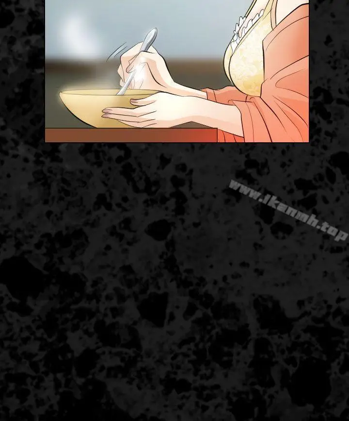 漫画《出轨》第29话第9张图