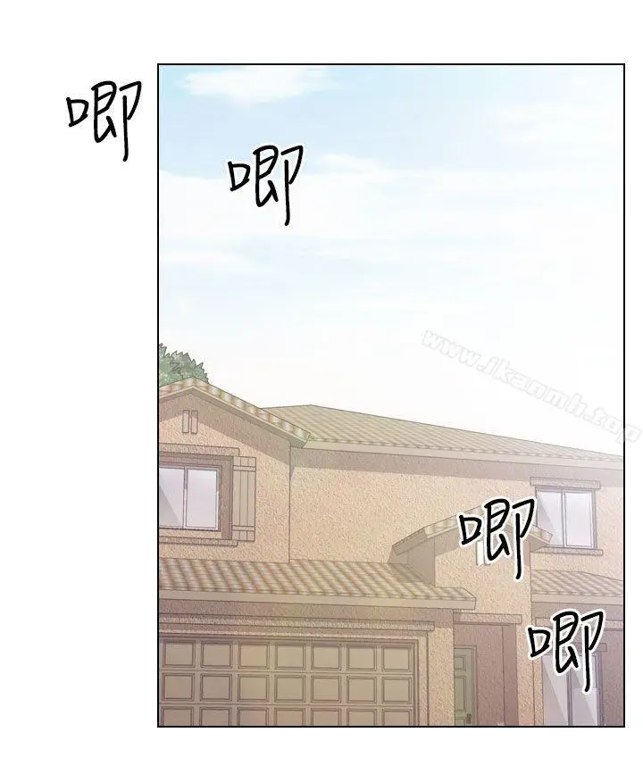 漫画《出轨》第30话第18张图