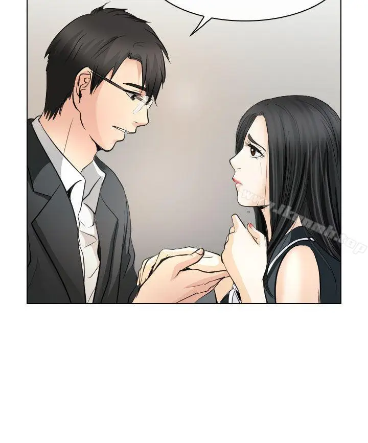 漫画《出轨》最终话第16张图